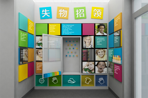 锦连环-教育品牌设计领导者|校园文化建设|教育品牌设计|文创产品订制|校徽设计|学校特色定位