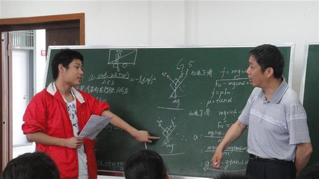 放手让学生"会学",打造教育的"私人订制"